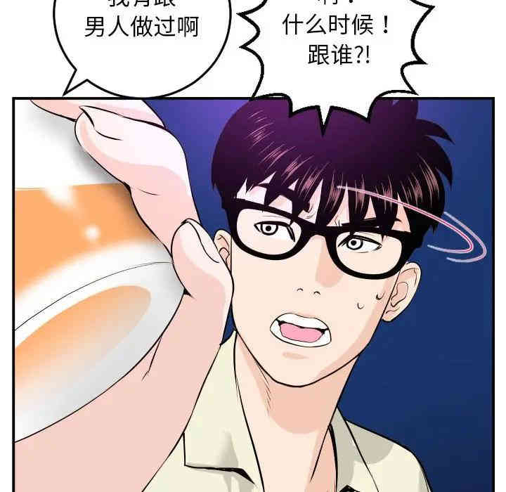第41张