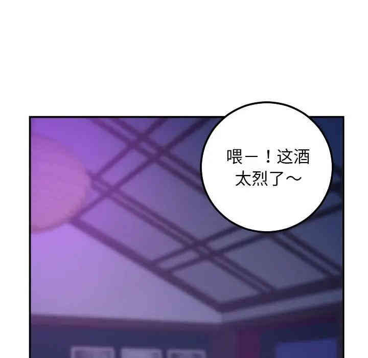 第58张