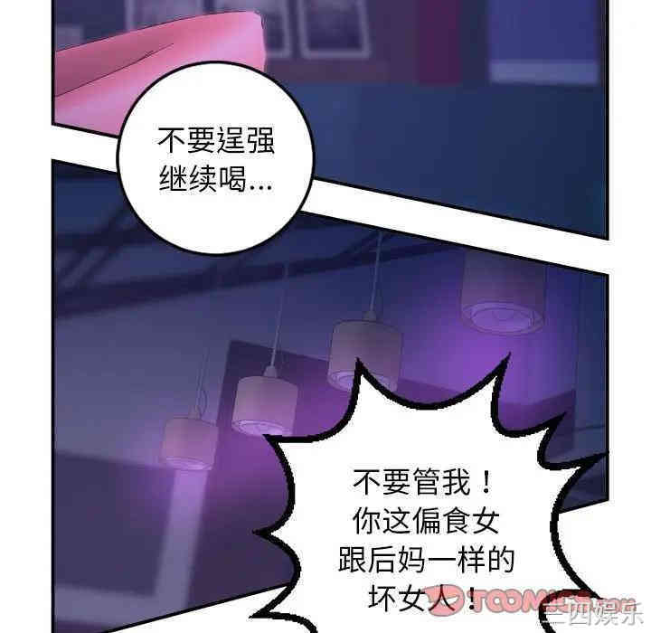 第60张