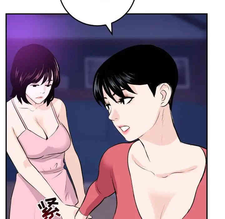 第78张