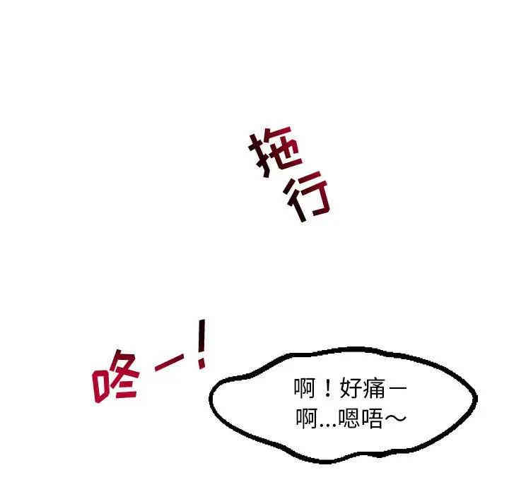第91张