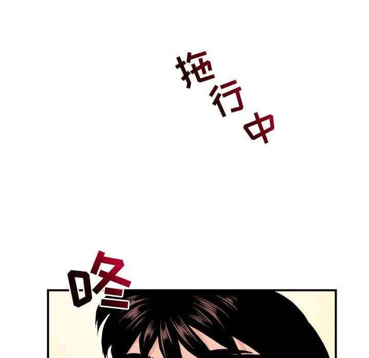 第94张