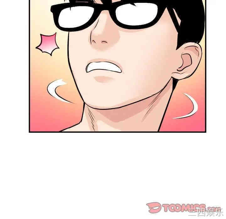 第96张