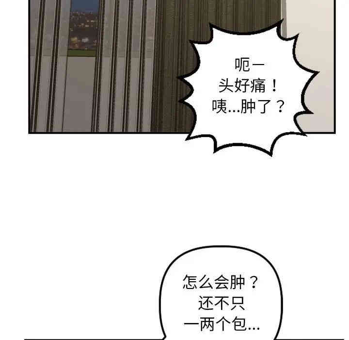 第100张