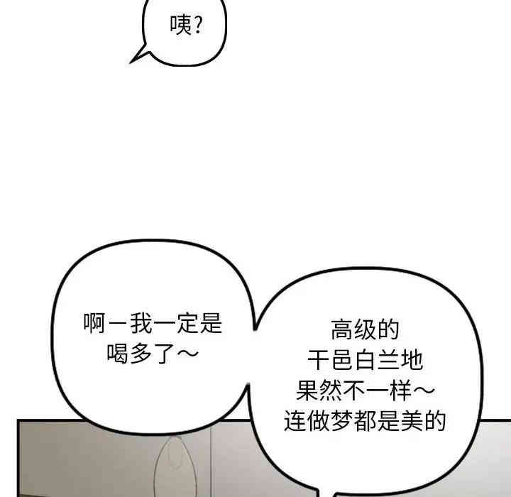 第104张