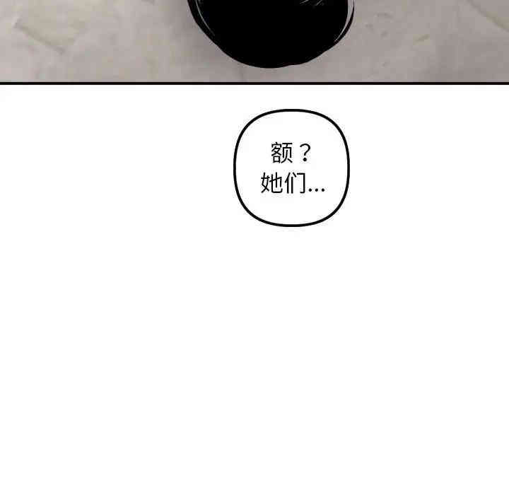 第121张