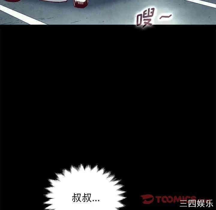 第60张