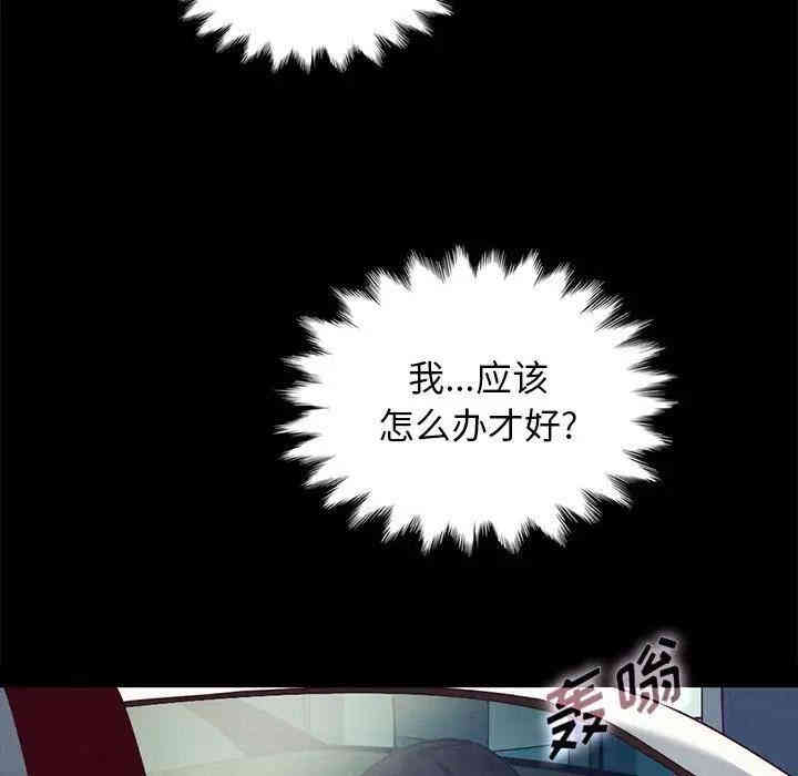 第61张