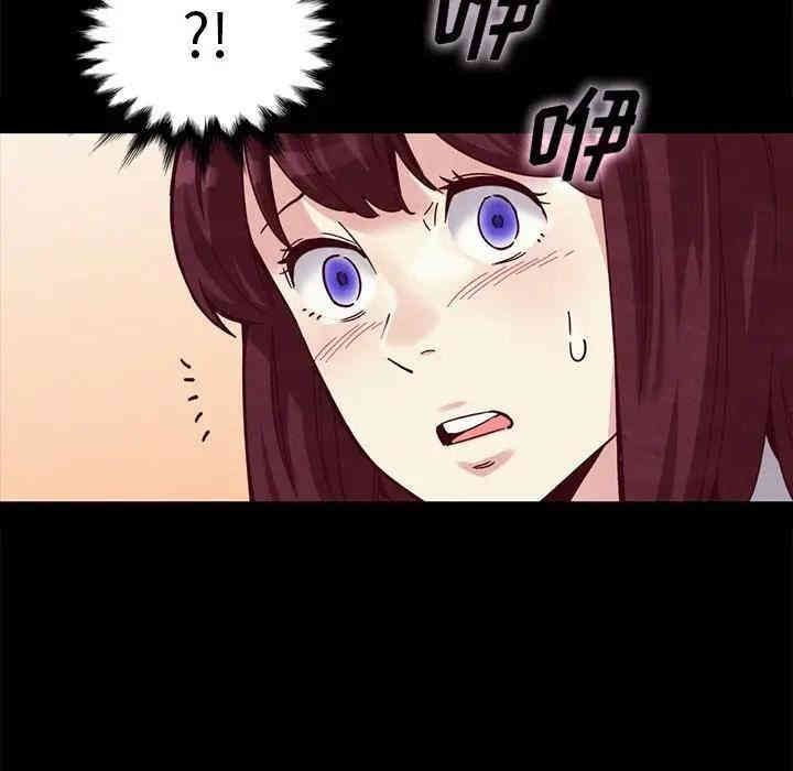第68张