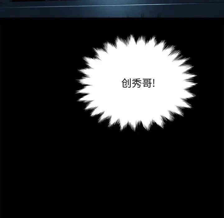 第76张