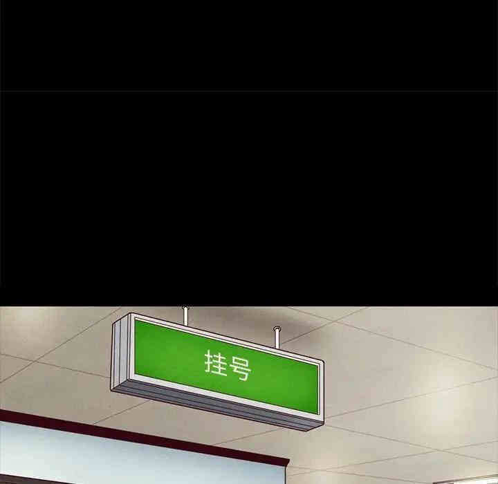 第81张