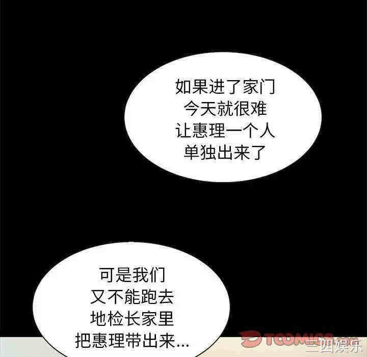 第95张