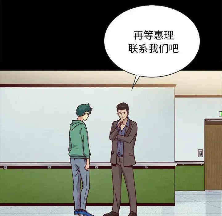 第103张
