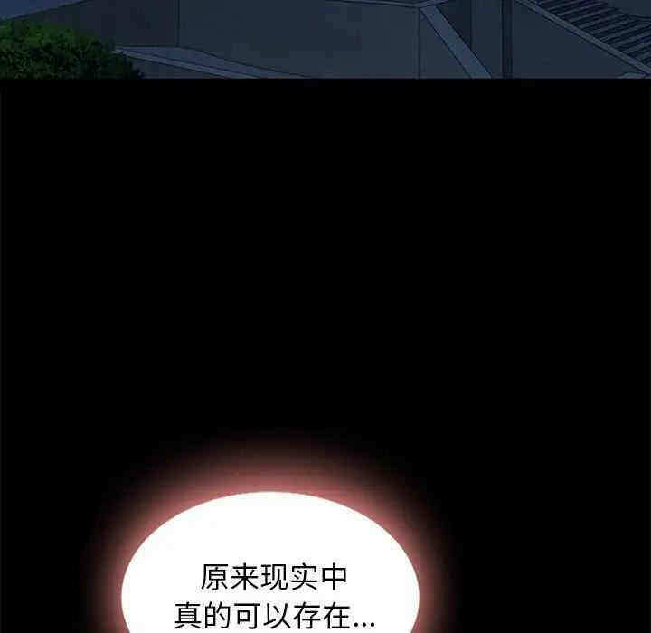 第109张