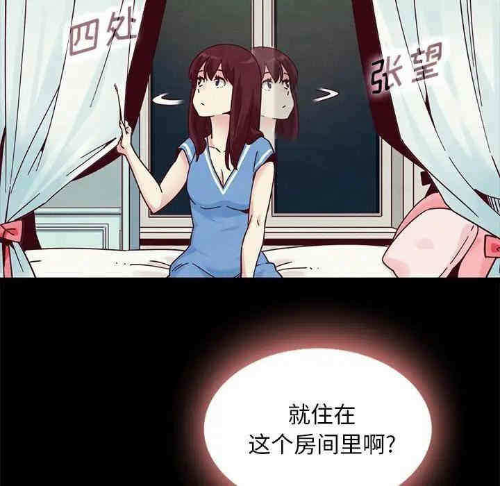 第118张