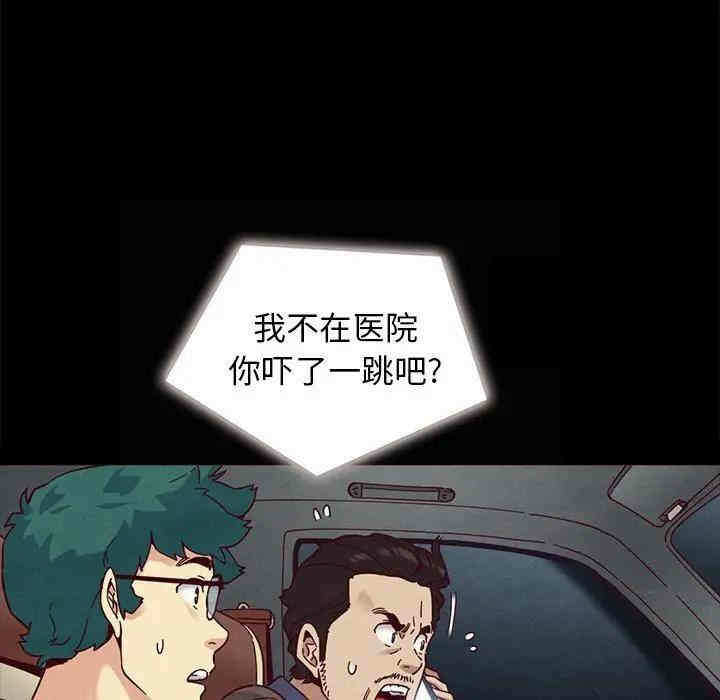 第148张