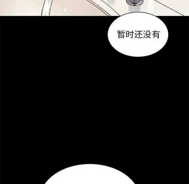 第154张