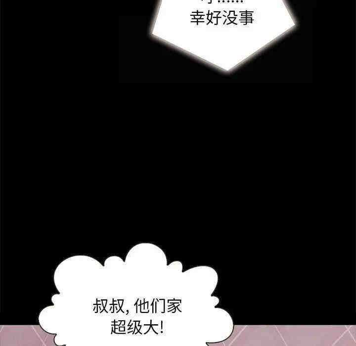 第157张