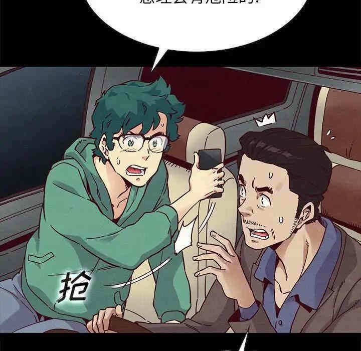 第2张