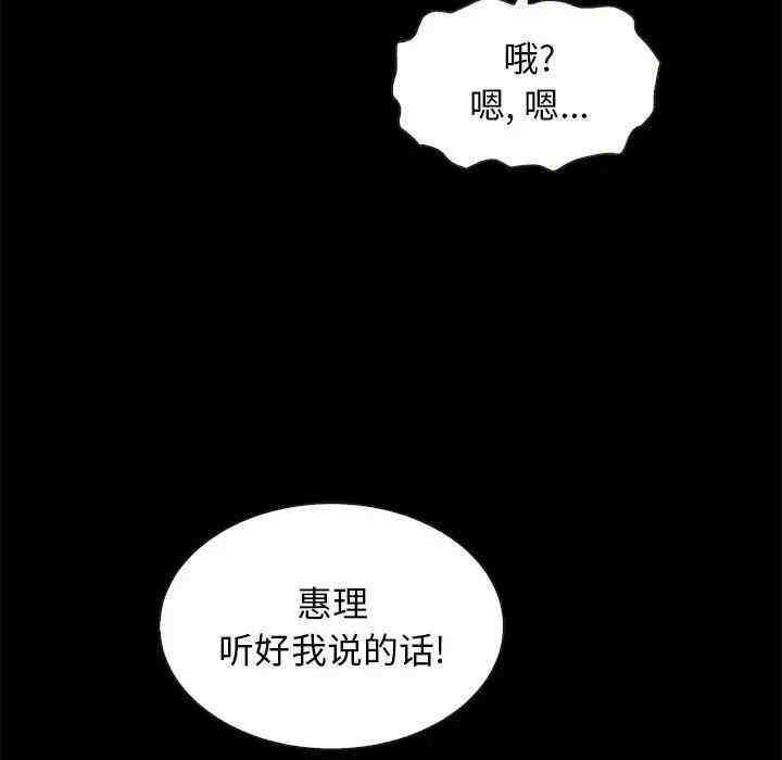 第6张