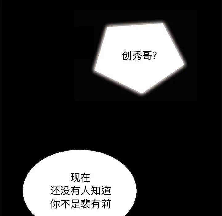 第7张
