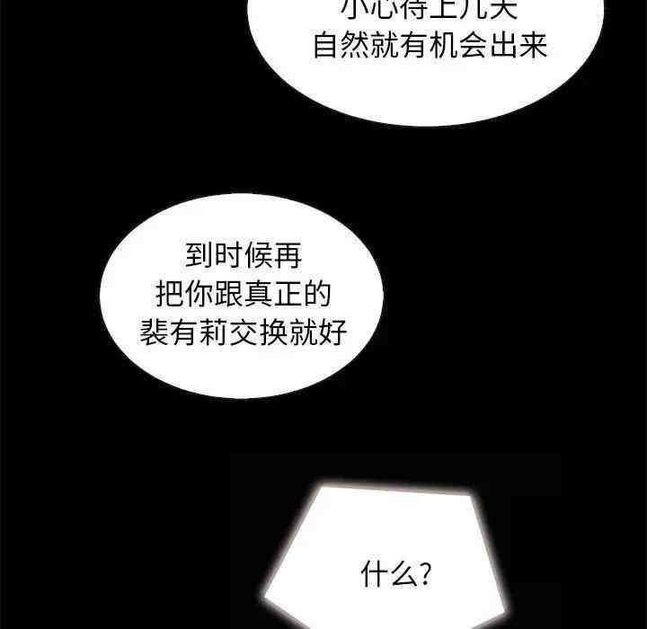 第13张