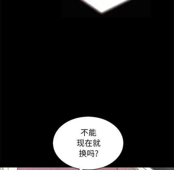 第18张