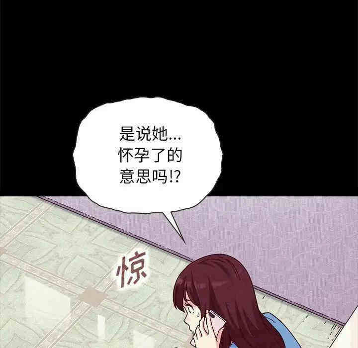 第44张