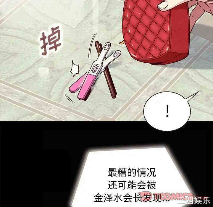 第52张