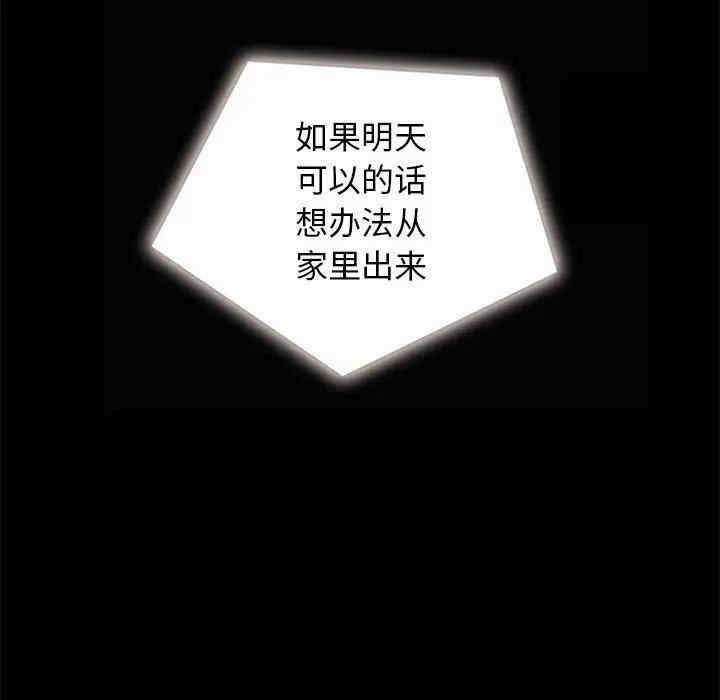 第65张