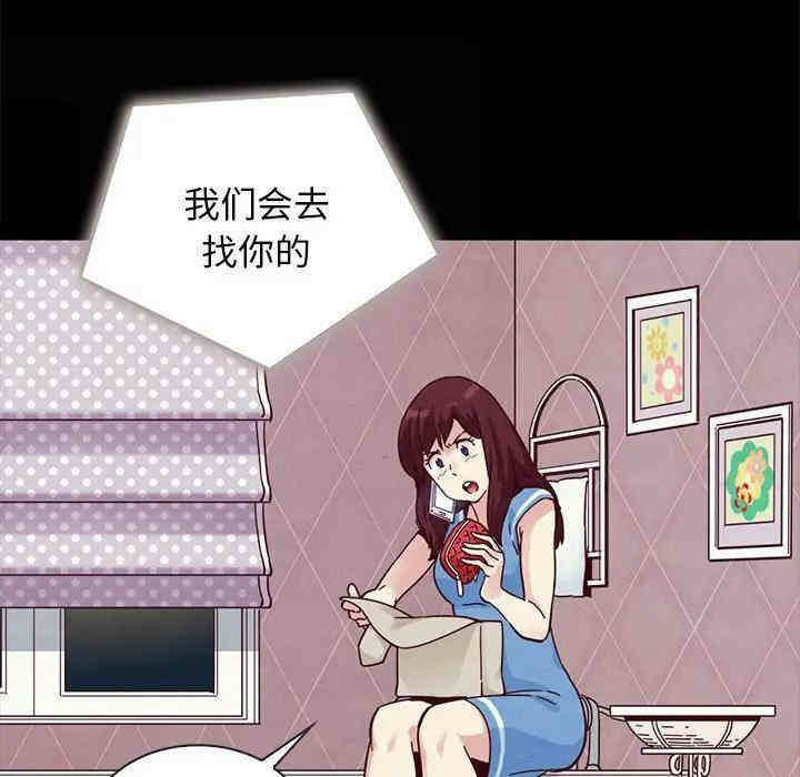 第67张