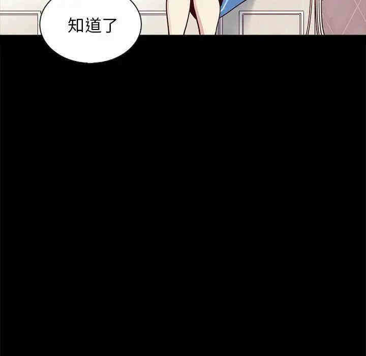 第69张