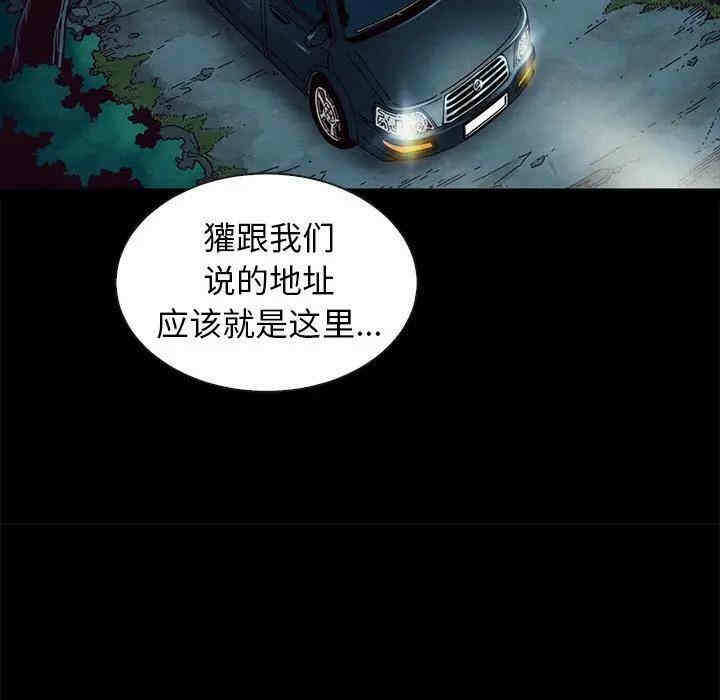 第73张