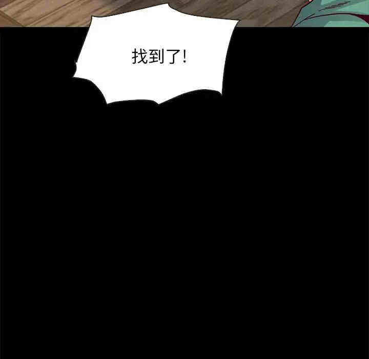 第91张