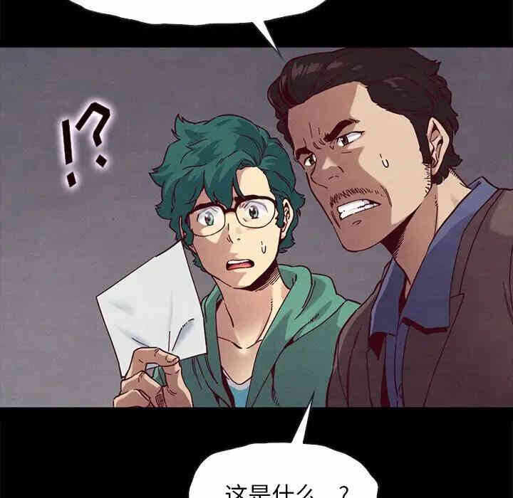 第114张