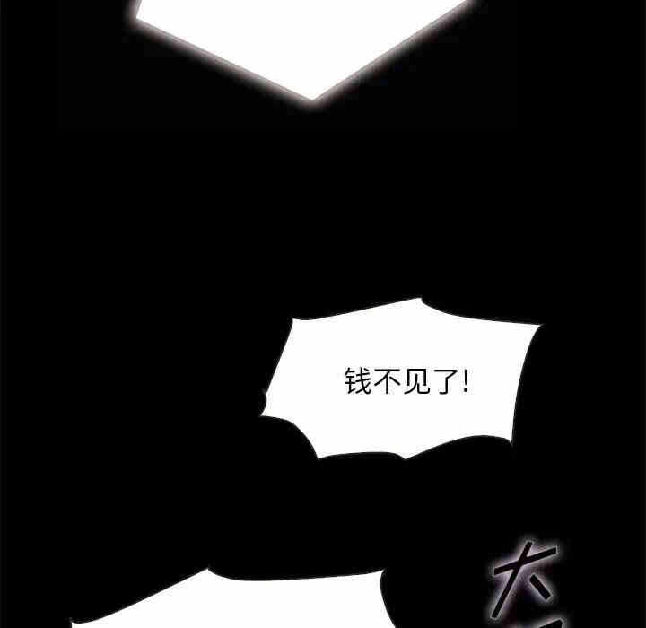 第121张