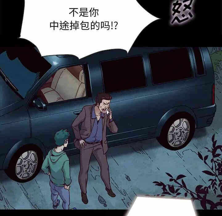 第123张