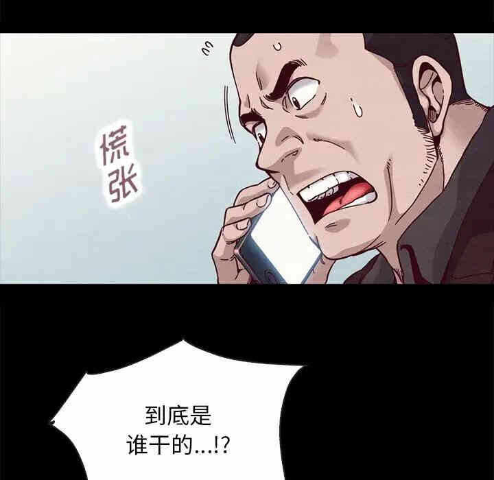 第128张