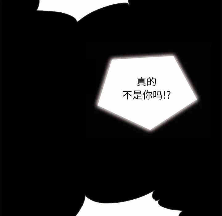 第130张