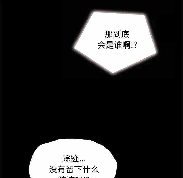 第134张
