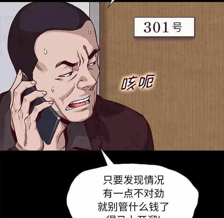 第146张