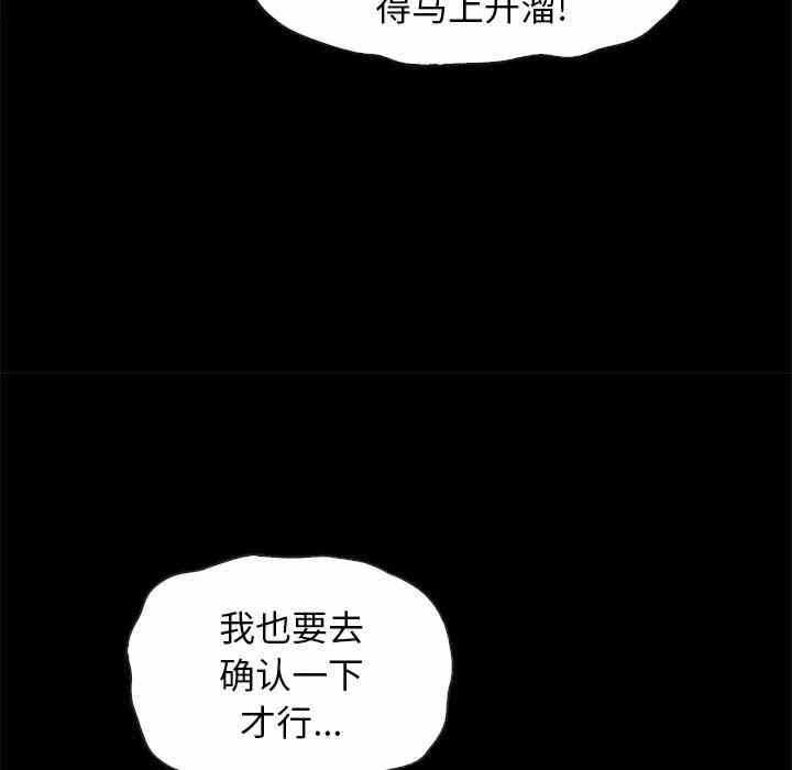 第147张
