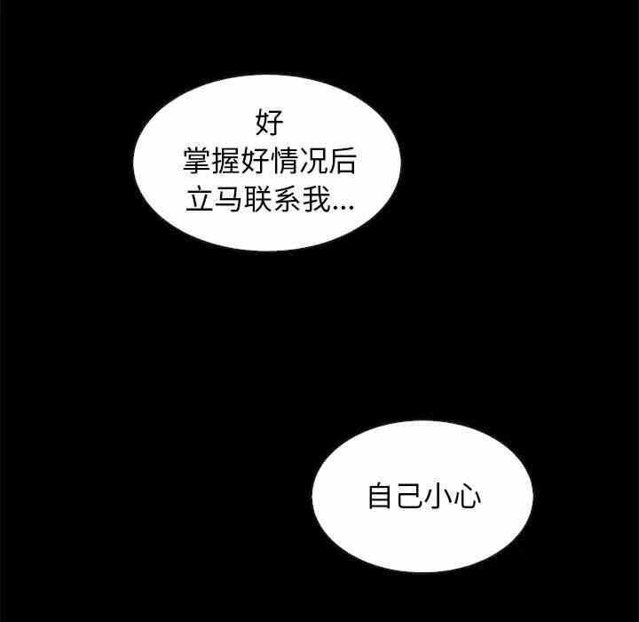 第153张