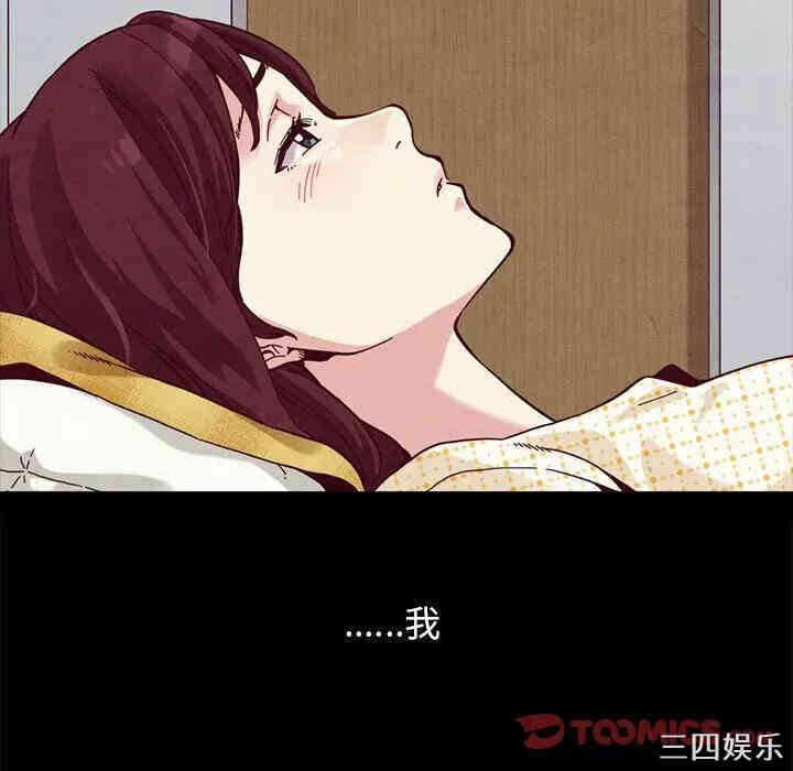 第162张