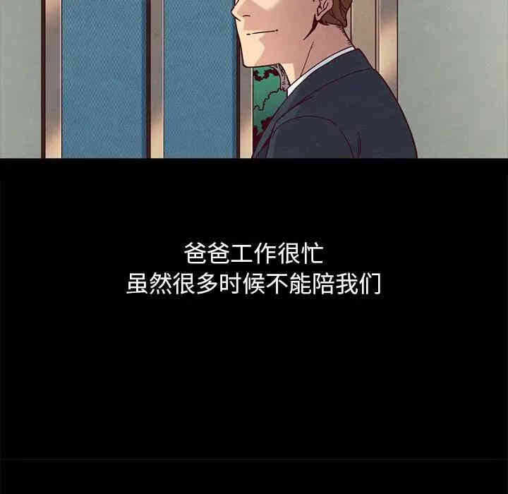 第14张