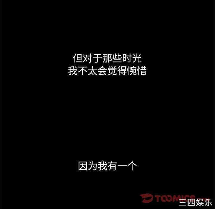 第16张