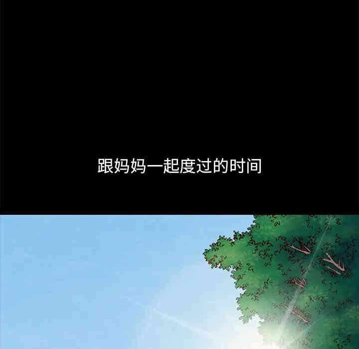 第27张