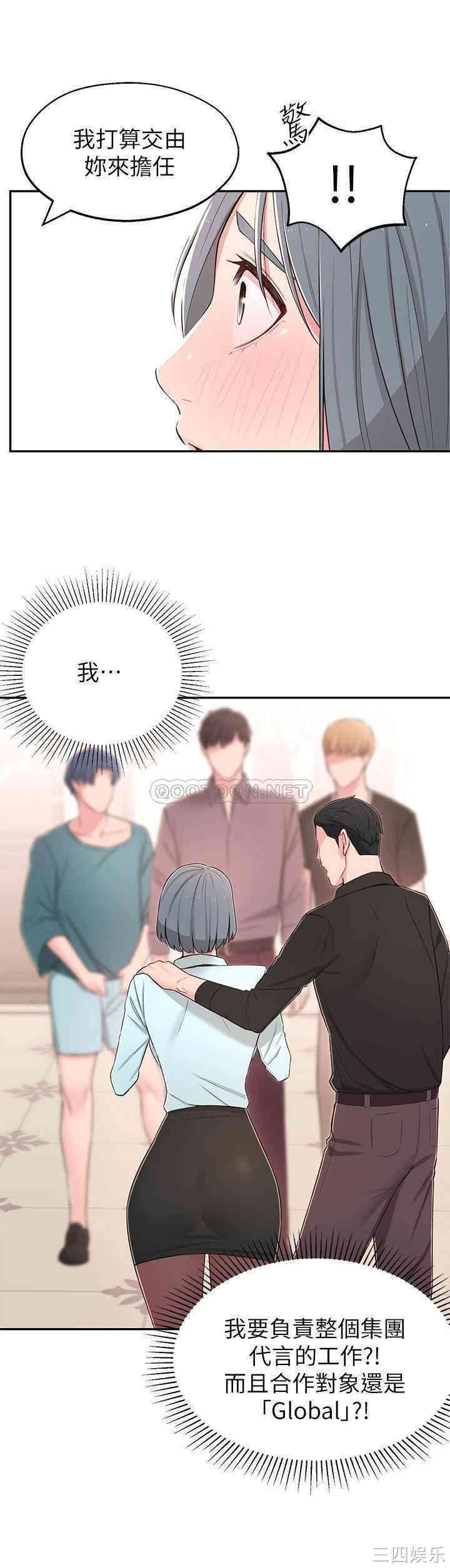 第19张