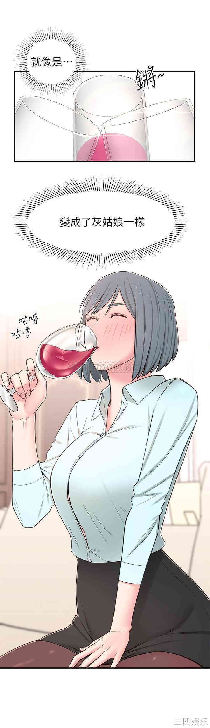 第26张