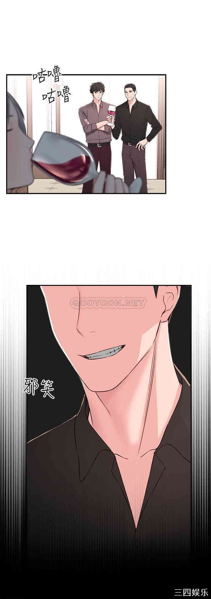 第27张